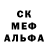 Alfa_PVP Соль scarabee away