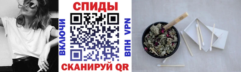 где можно купить Старая Купавна Бутират 1.4BDO