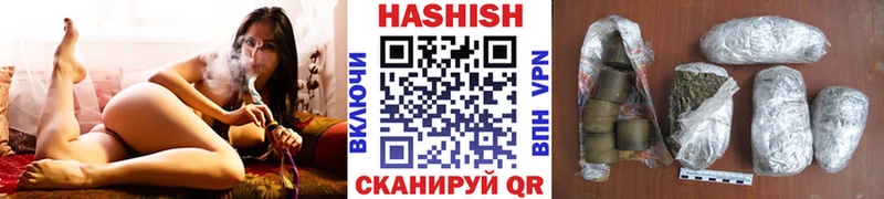 закладки  Старая Купавна  hydra как зайти  это наркотические препараты  ГАШ hashish 