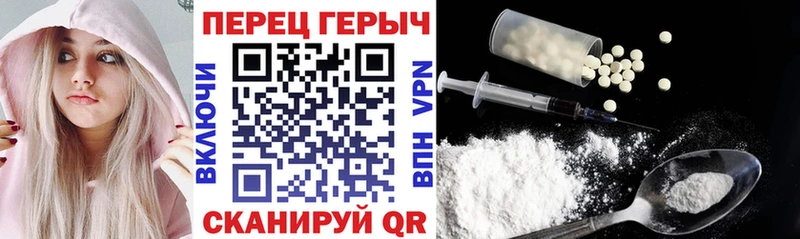 ссылка на мегу как войти  Старая Купавна  Героин афганец 