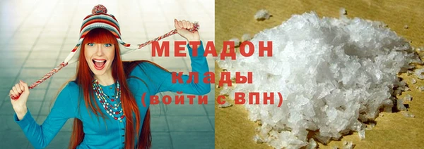 apvp Нязепетровск