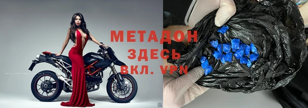 apvp Нязепетровск
