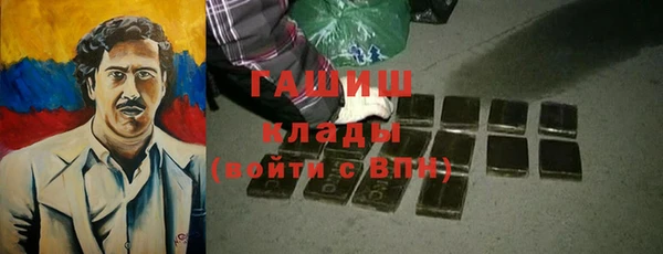 apvp Нязепетровск