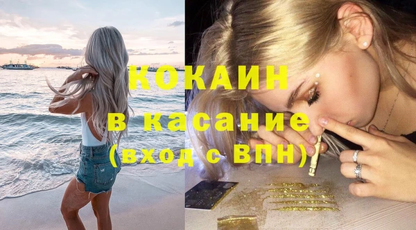 apvp Нязепетровск