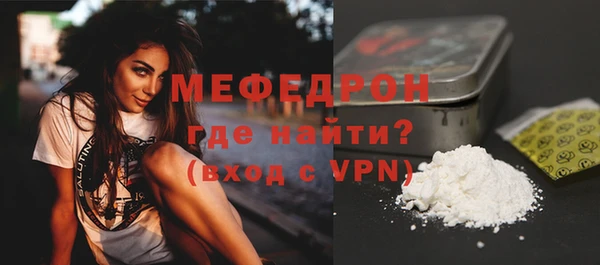 марихуана Нягань