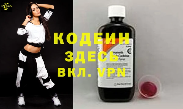 mix Няндома
