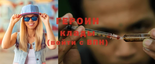 mix Няндома