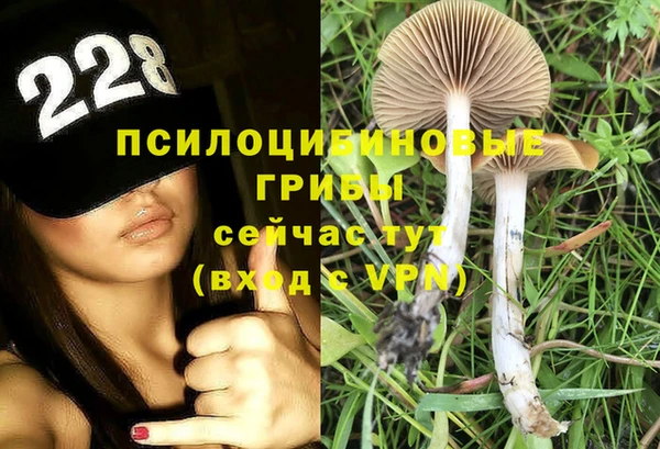марихуана Нягань