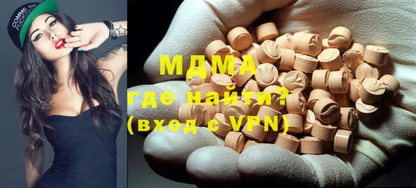 прущая мука Новокубанск