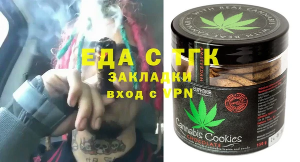 mix Няндома