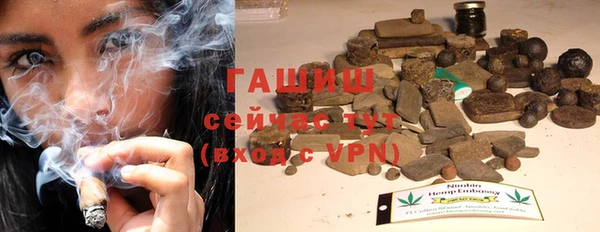 марихуана Нягань