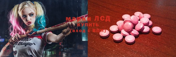 марихуана Нягань