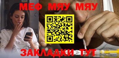 каннабис Гай
