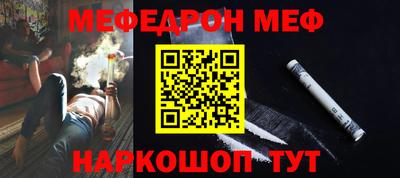 соль ск Гагарин