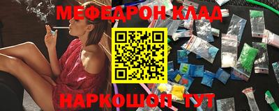 каннабис Гай