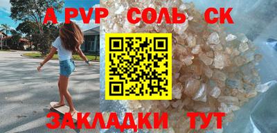 марки nbome Гатчина