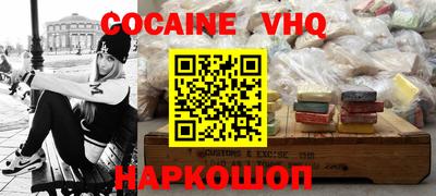 марки nbome Гатчина