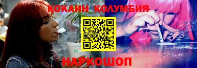 соль ск Гагарин