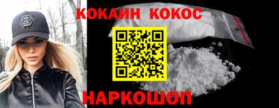 марки nbome Гатчина