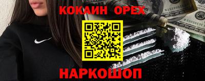 марки nbome Гатчина
