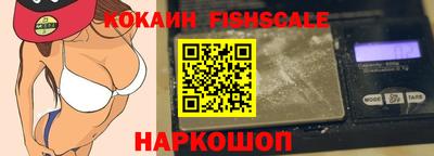 соль ск Гагарин