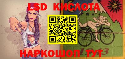 каннабис Гай