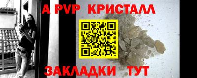 каннабис Гай