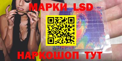 марки nbome Гатчина