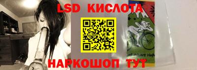 соль ск Гагарин