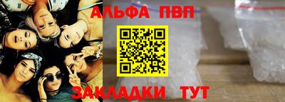 каннабис Гай