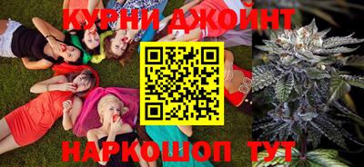 стаф Балашиха