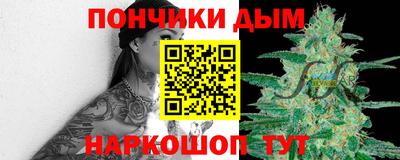 соль ск Гагарин