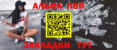 каннабис Гай