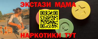 каннабис Гай