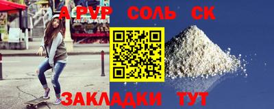 каннабис Гай