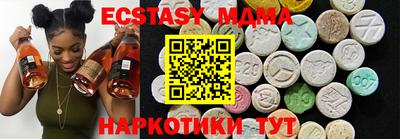 каннабис Гай