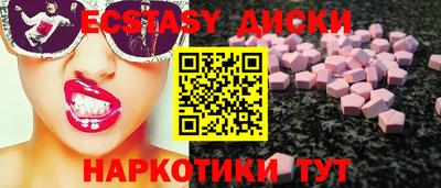 марки nbome Гатчина