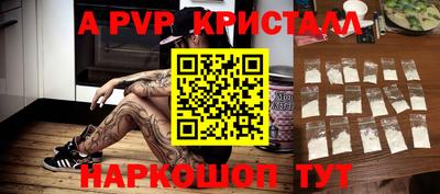 марки nbome Гатчина