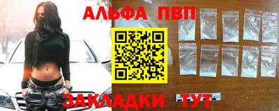 каннабис Гай