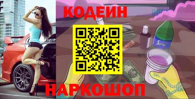 каннабис Гай