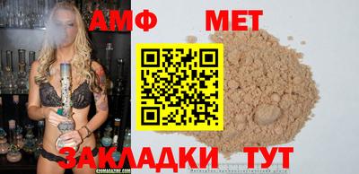каннабис Гай