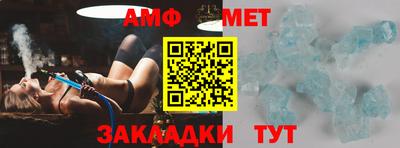марки nbome Гатчина