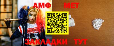 каннабис Гай