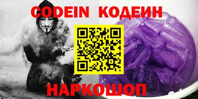 каннабис Гай