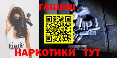 марки nbome Гатчина