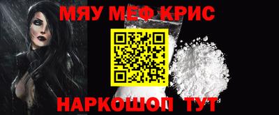 марки nbome Гатчина