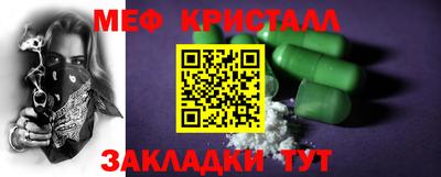 марки nbome Гатчина