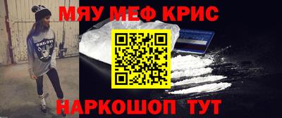 марки nbome Гатчина