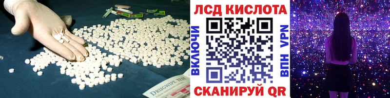ЛСД экстази ecstasy  Старая Купавна 
