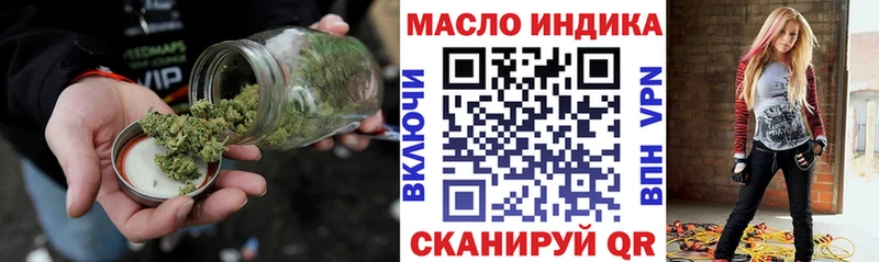 купить закладку  MEGA зеркало  ТГК Wax  Старая Купавна 